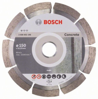 Диск відрізний алмазний Bosch 150х22,23 мм Standard for Concrete (2608602198)