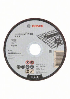 Диск відрізний по металу Bosch 125х22,23 мм Standard for Inox (2608603171)