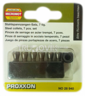 Набір стальних цанг Micromot 6шт PROXXON (1,0-1,5-2,0-2,3-3,0-3,2мм)
