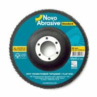 Круг лепестковый торцевой NovoAbrasive Standard P 100 125x22 мм (NS27100125)