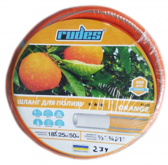 Шланг поливочный Rudes 3 Star Orange Pluse 3/4" 25м