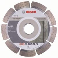 Диск відрізний алмазний Bosch 125х22,23 мм Standard for Concrete (2608602197)