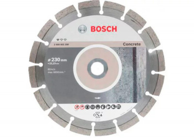 Диск алмазний Bosch Standart for Concrete 230x22,23x2,3x10 (2608603243)
