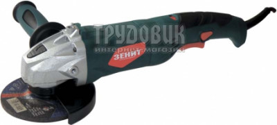 Угловая шлифмашина Зенит ЗУШ-125/1050 VS
