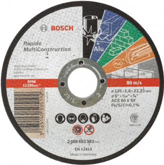 Диск відрізний по металу Bosch 125х1.6x22,23 мм MultiConstruction  (2608602383)