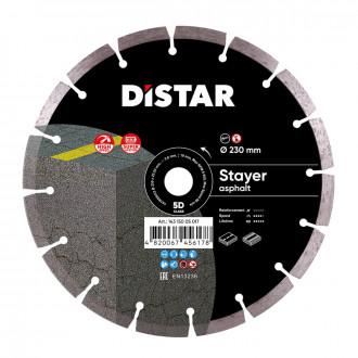 Диск алмазний STAYER DISTAR 230x22,23 мм (14315005017)