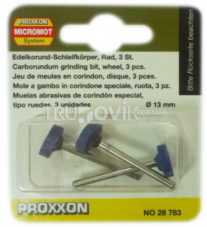 Насадки шлифовальные Proxxon к-кт 3 шт. (28783)
