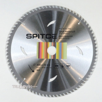 Пильний диск по ламінату 300x32 мм 80 зубів Spitce (22-962)