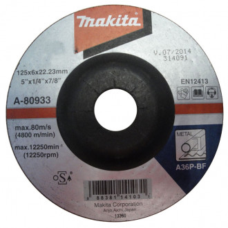 Зачисний диск по нержавіючій сталі Makita 125x6x22 мм 36P (A-80933)