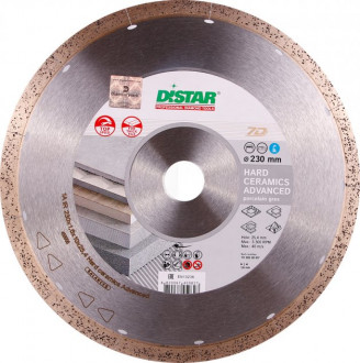 Диск алмазный Distar 1A1R Hard Ceramics Advanced 230x25.4 мм (111 205 28 017)